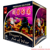 J13 Dragon's Art of War Special Edition