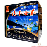 J10 Dragon's Pearl of the Pacific Special Edition