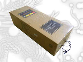 P22 Dragon's Family Fireworks Package 2